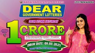 LOTTERY LIVE DEAR 8 PM 08.03.2025 NAGALAND STATE LOTTERY LIVE DRAW LOTTERY SAMBAD LIVE FROM KOHIMA