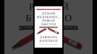 Топ три книги для ВАШЕГО бизнеса | tg: Бизнес Факты [ВИТО] (ссылка в шапке канала) #топкниг