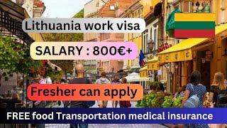 Lithuania work visa | Lithuania new job update | salary 800€+ | fresher can apply |    #lithuania