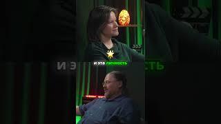 Правда vs Принятие: что важнее в семье? #психология #дыхание #любовь