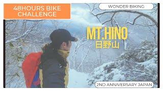 MT.HINO/FUKUI PREFECTURE/2ND ANNIVERSARY IN JAPAN DAY1