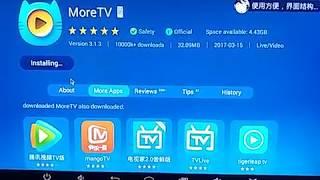 How to install MoreTV to see China movies and TV Shows