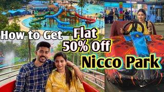 Nicco Park Kolkata Tour Plan । Nicco Park Kolkata Ticket Price 2024 । Nicco Park Kolkata all Rides ।