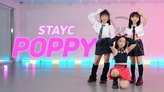 그라운디 창원 롯백점ㅣSTAYC(스테이씨) 'POPPY'ㅣDANCE COVER @GROUND_DANCE