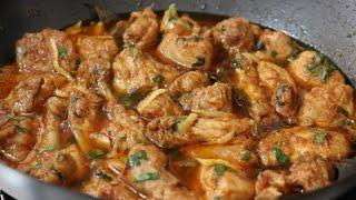 Chicken Karahi Recipe | How to Make Chicken Karahi in Food Street Food Of Pakistan |