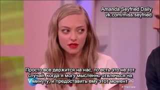 Amanda Seyfried and Thomas Sadoski, "The View" 22.05 (Rus Sub)