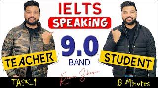 IELTS SPEAKING  II Task-1  II #RAMAN #IELTS II 9.0Band II