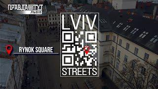 #LvivStreets / Rynok Square / Площа Ринок