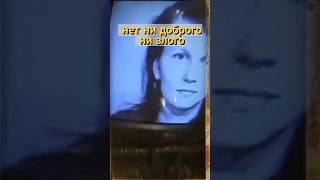 Китайские мудрецы
