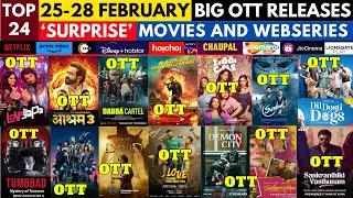 Surprise OTT Release Movies I New Movies on OTT @PrimeVideoIN @Netflix @JioHotstar #trending