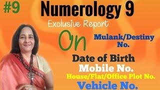 9 mulank / Number 9/ Psychic No. 9/ Birthday 9/ destiny 9/ Numerology 9/ Life Path No. 9 /#remedies