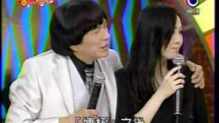民視豬哥會社--豬哥亮訪問江蕙 2/2