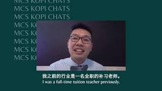 MCS Kopi Chats with Pastor Shawn Koh