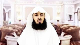 Nicki Minaj follows Mufti Menk! So What?