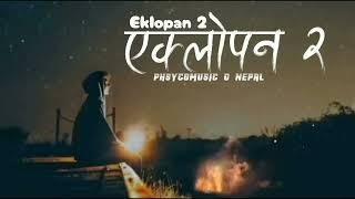 EKLOPAN / PRAGATI 2 / @PHSYCOmusicG