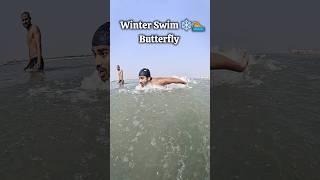 Winter Swim ️ Butterfly Stroke  #swimmingtips #swimmer #swimming #swimmer