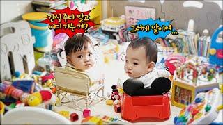 [SUB] Korean Daddy Caring For Two Baby Alone! (Daughter + Daughter's Friend)