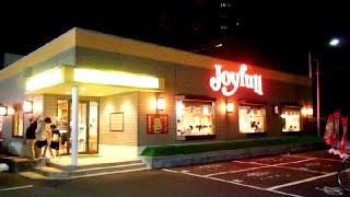 Joyfull Family Restaurant in Japan