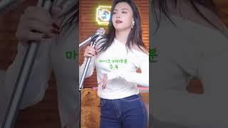 #뮤란 #cover #중국가수