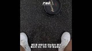 [1분PT] 밴드 힙 스쿼트 / 탄력있는 허벅지와 힙업을 원한다면 무조건 이 운동!