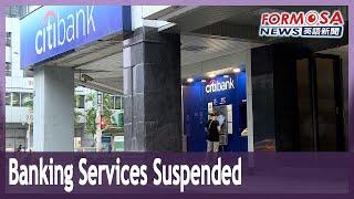 Citibank merges with DBS Bank, causing related service suspensions until Monday morning