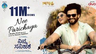 Ninna Sanihake - Nee Parichaya Video Song | Suraj Gowda | Dhanya Ramkumar|Raghu Dixit|Vasuki Vaibhav