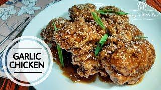 GARLIC CHICKEN RECIPE