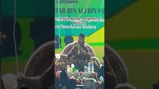 Habib Bahar ceramah di Madura #shoerts