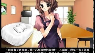 【熊貓說書】虐心向小說－抱歉，你只是妓女EP.3為什麼...妳是一名妓女......