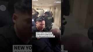 New York mayoral candidate arrested by immigration police | AFP #shorts