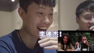 【電影明星臉：你的配樂】 Feat. YouTuber 束褲3C團