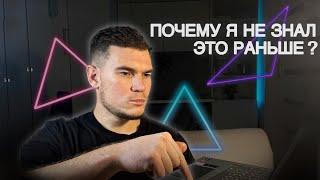 Как и где закупать товар оптом? (Новичку)