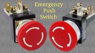 Emergency Push Switch. (Hanyoung Nux)