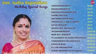 Smt.Sudha Ragunathan's  Various Composers Songs || Sudha Ragunathan's Birthday Special ||  Juke Box