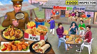 10 Days Chicken Biryani Food Inspector Checking Dhaba Street Food Hindi Kahaniya Hindi Moral Stories