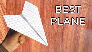 How to Make airplane| Paper Plane kaise banate hain| Paper airplane making easy  #389