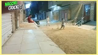 NAGORI CRICKET #cricket#shortsfeed #shortvideo #shortvideo #pakistan #ipl2023#funny # #shorts #world