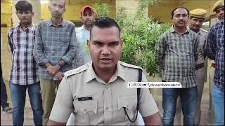 प्रेमी -प्रेमिका ने जैसलमेर के बबर मगरा में कर दिया बड़ा कांड, SP ने किया बड़ा खुलासा