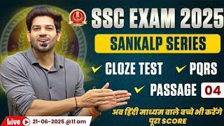 SSC Exams 2025 | Sankalp Series Practice Set #04 | English Grammar For SSC By Sanjeev Thakur Sir