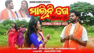 Malini Ge//New Jhumar Song 2022//Ranjit & Sasmita