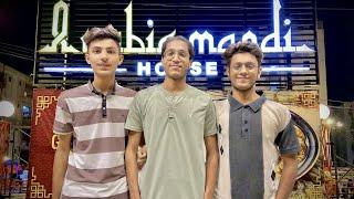 Arabic Mandi House, New Opening In Karachi