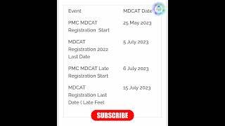 MDCAT 2023 |Latest news of mdcat 2023 #mdcat #mdcat2023