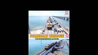 PAMBAN BRIDGE: THE MARVEL OF INDIAN RAILWAY AND ENGINEERING | #shorts #train #railway#indianrailways