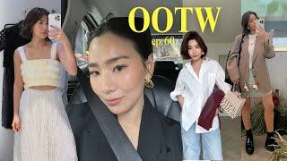 OOTW#60 แต่งหน้าออกงานด้วยตัวเอง, ได้ลองทำ Styling กับแบรนด์ครั้งแรก แต่งตัวไปไหน | WEARTOWORKSTYLE