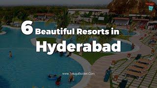 6 Beautiful Resorts in Hyderabad | Swimming Pool, Rain Dance | Telugu Bucket