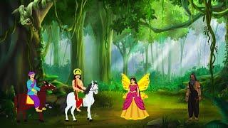 भरोसा | Bharosa | Hindi Moral Story | Hindi Kahaniya | Moral Stories | cartoon story