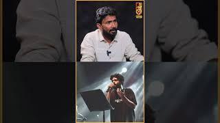 Anirudh-க்கு என்னை தெரியல!  - Lyricist Mohan Rajan | Lubber Pandhu