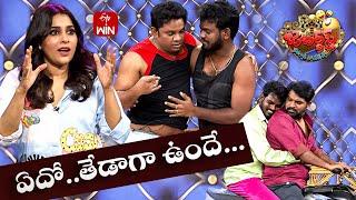 Non Stop Nookaraju & Thagubothu Ramesh Performance | Jabardasth | 30th August 2024 | ETV Telugu