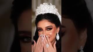 أطلالة عروس جميلة #bridal 