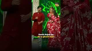 Geeta Kapur ने किया अपने crush के साथ live dance..#Shorts #India'sBestDancer #ArbaazKhan #S04EP19